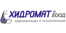 Хидромат ООД