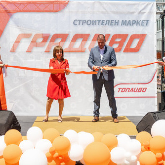 Строителен маркет ГРАДИВО - Сливен е официално открит