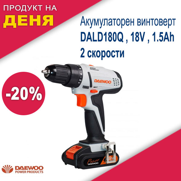Акумулаторен винтоверт DALD180Q , 18V , 1.5Ah , 2 скорости