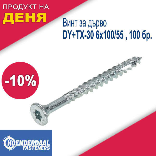 Винт за дърво DY+TX-30 6x100/55 , 100 бр.