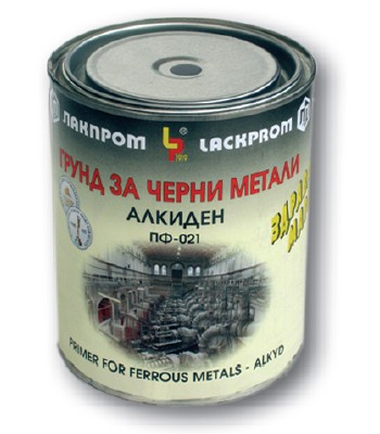 Грунд за черни метали Лакпром ПФ-021