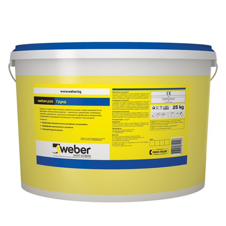 Грунд за мазилки weber.pas Грунд