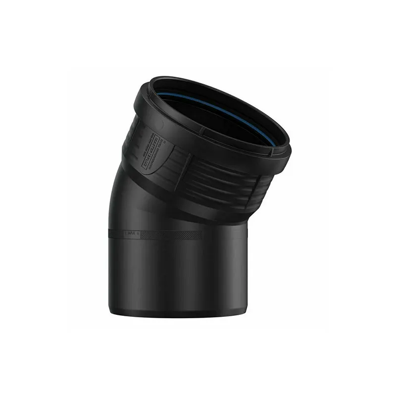 Дъга Master 3 Plus DN 75/30°
