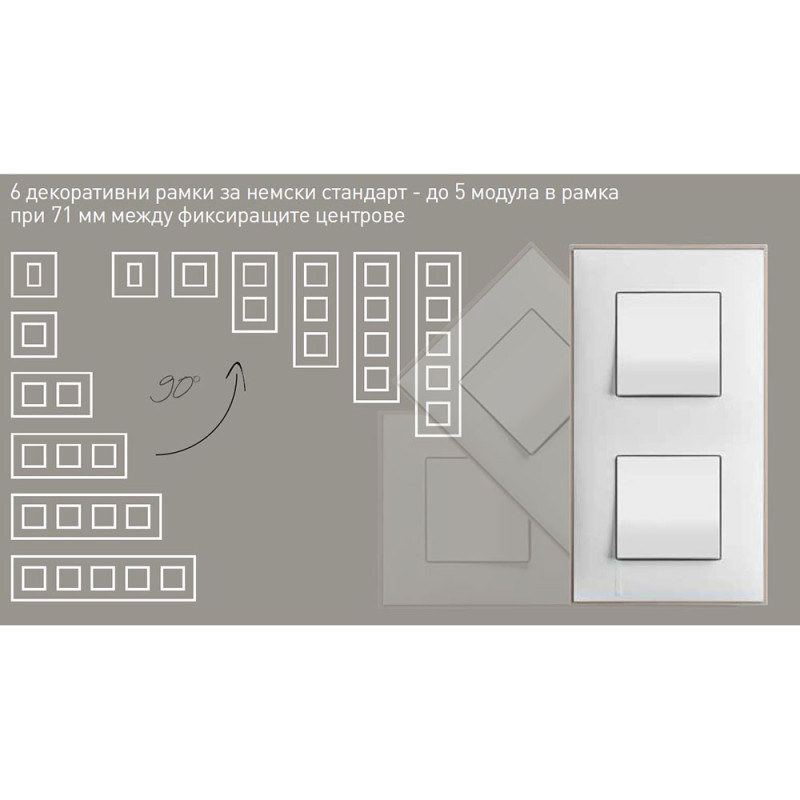 Девиаторен ключ Legrand BTICINO Classia RW4003 , 1 модул , 10А , бял