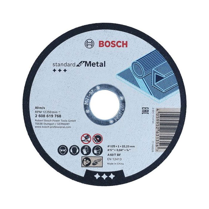Диск за метал Bosch  2608619768 , Standart Metal , 125x1x22.23 мм.