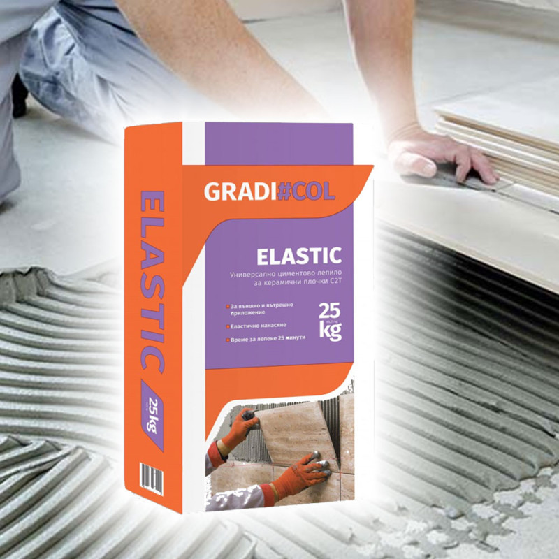 Флексово лепило за плочки С2Т GRADI#COL ELASTIC , 25 кг.
