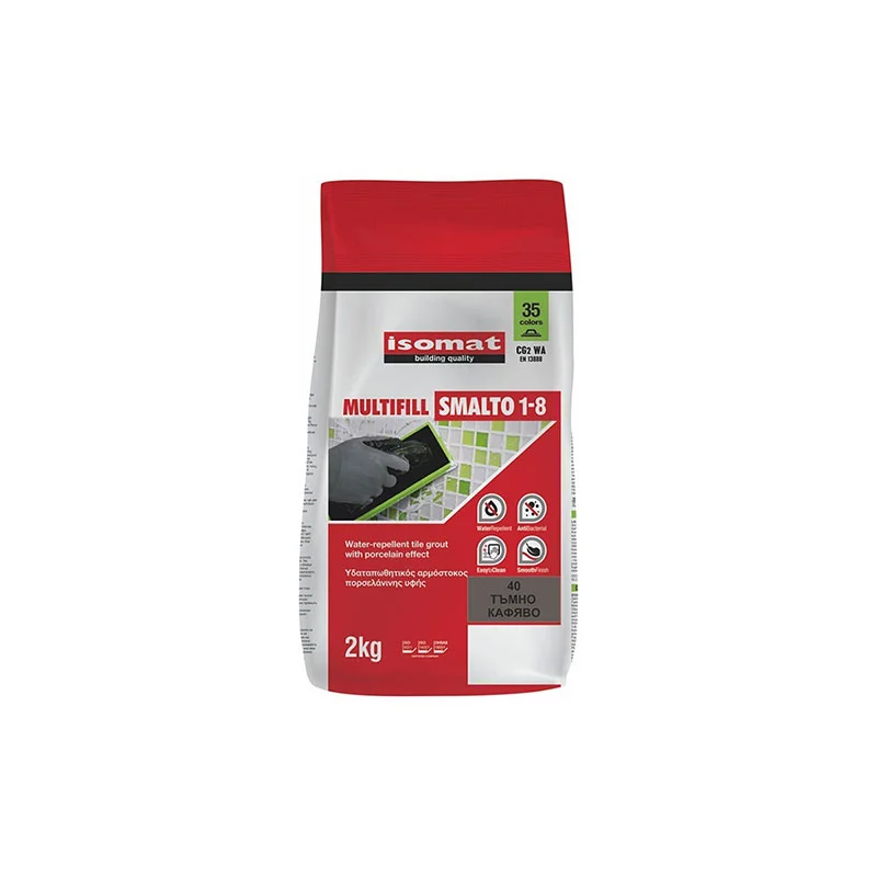 Фугираща смес Multifill Smalto 1-8 , светло сива , 2 кг.