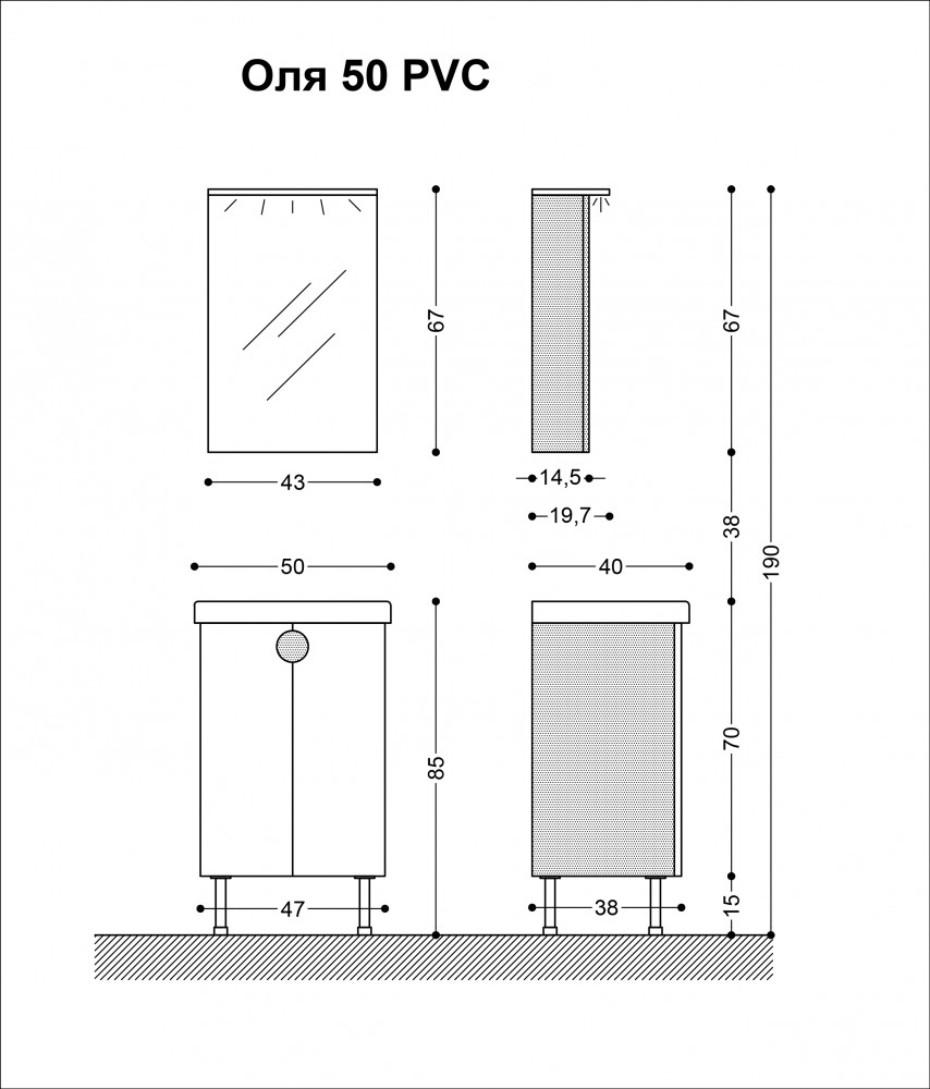 Горен шкаф с LED огледало - десен ОЛЯ 50 PVC/HPL