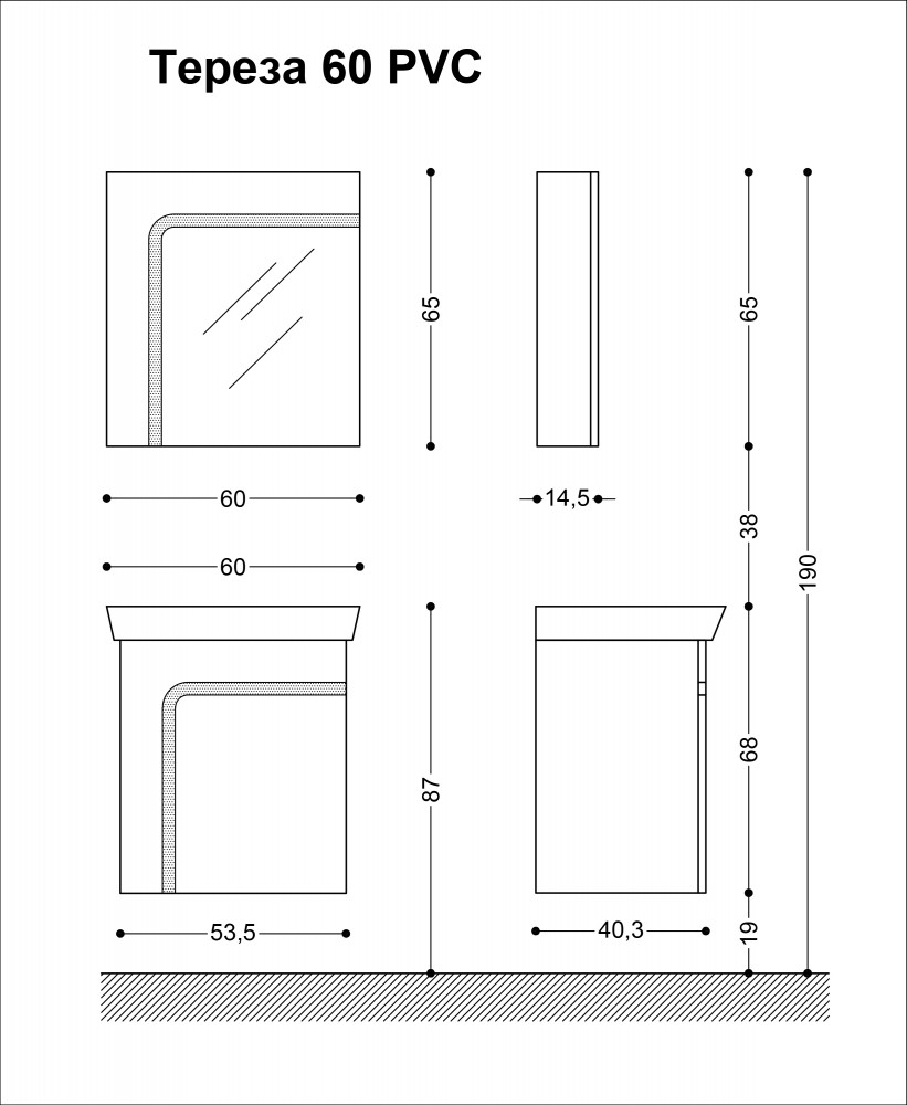 Горен шкаф с LED огледало - десен ТЕРЕЗА 60 PVC