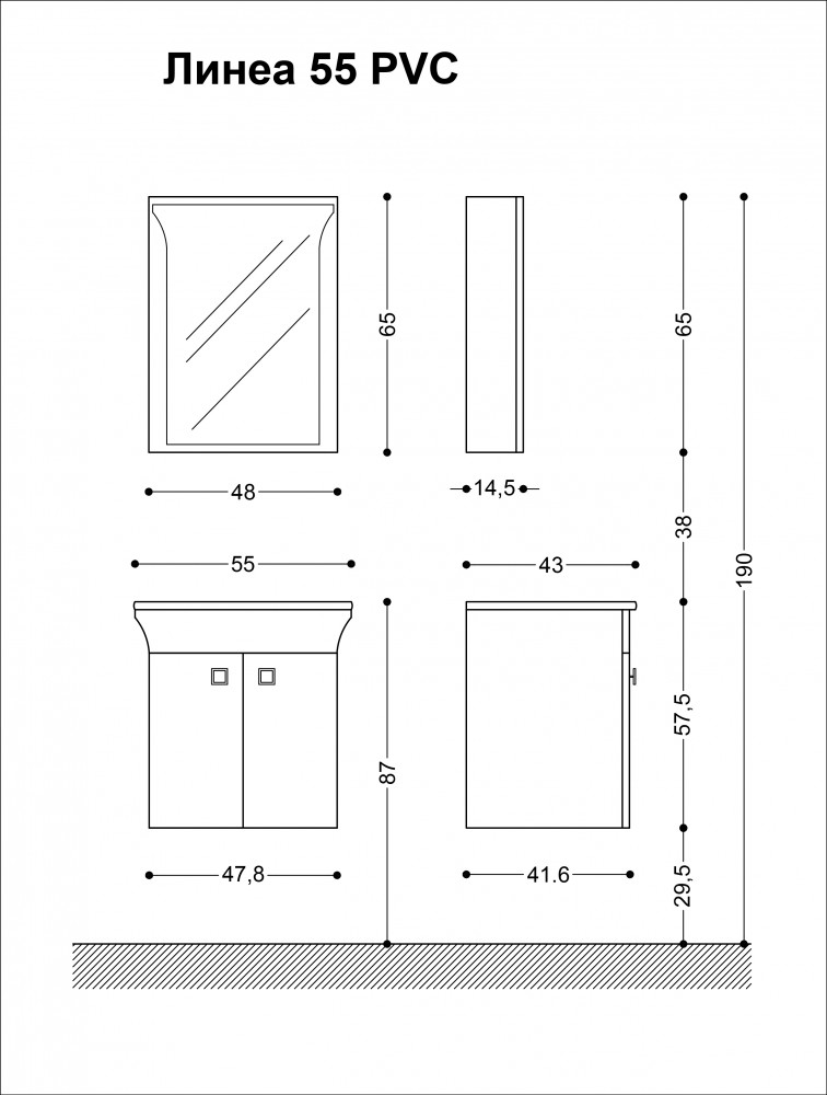 Горен шкаф с LED огледало - ляв ЛИНЕА 55 PVC