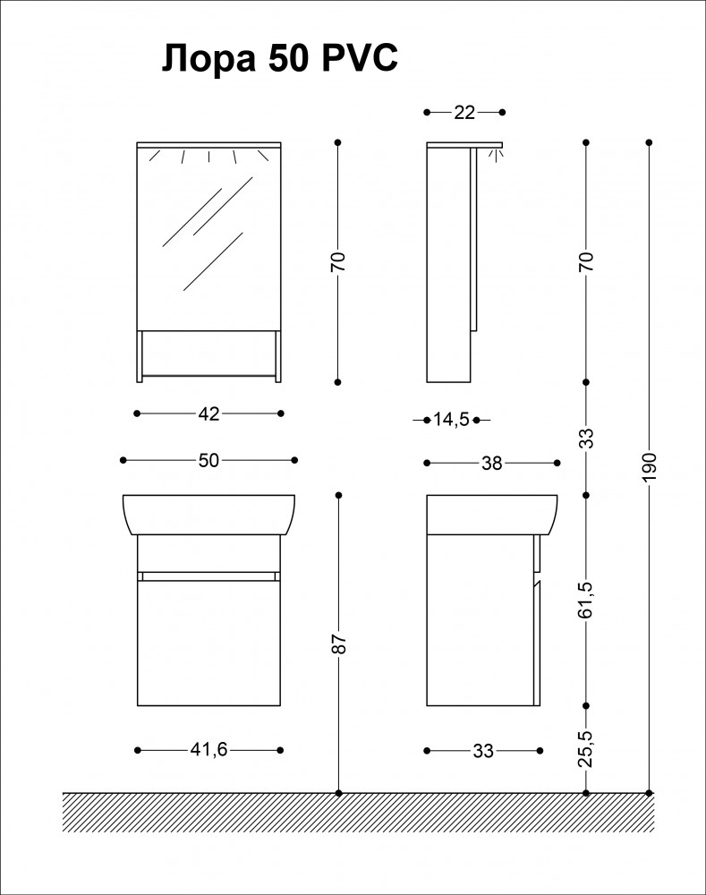 Горен шкаф с LED осветление - ляв ЛОРА 50 PVC