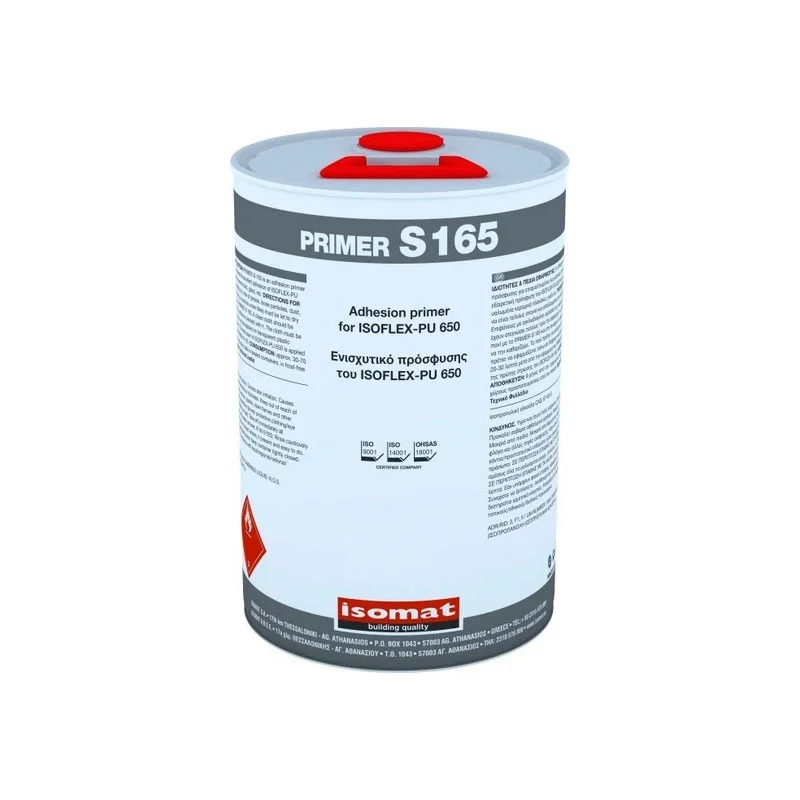 Грунд PRIMER-S 165 , 3 кг