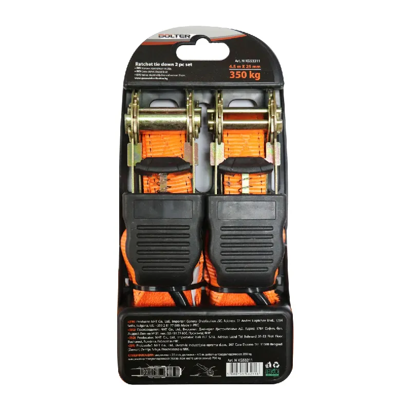  Колан с тресчотка комплект 2 бр