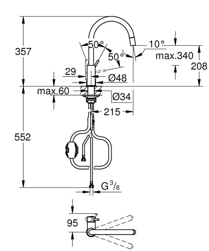 Кухненски смесител BauClassic 30573000