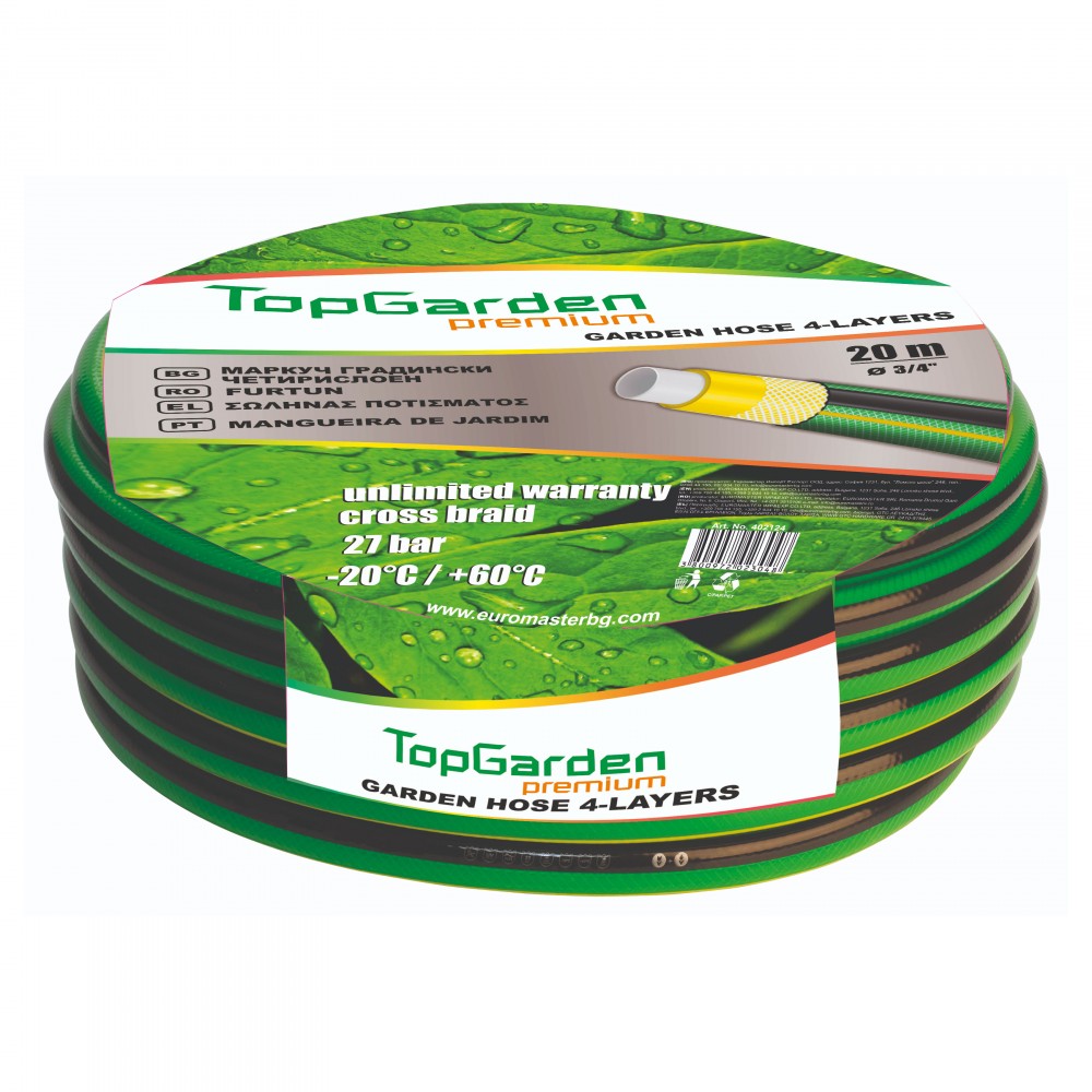 Маркуч градински четирислоен TopGarden , UV устойчив , 3/4'' , 50 м.