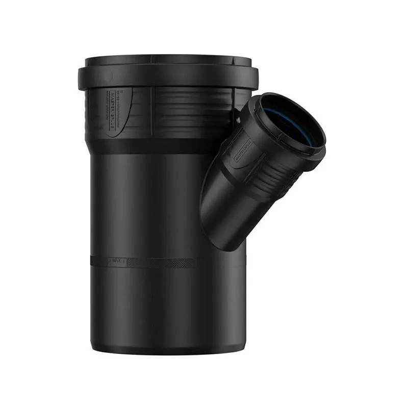 Разклонител Master 3 Plus DN 110/50/45°