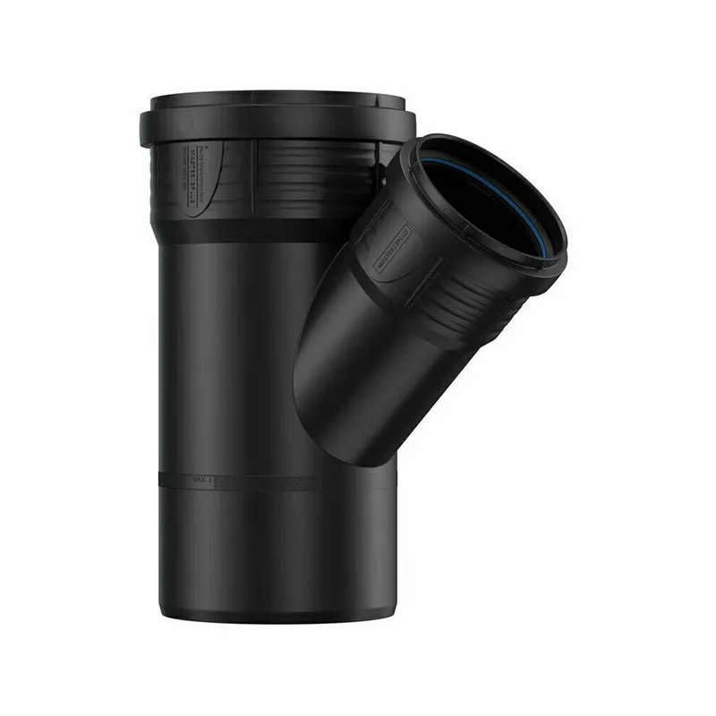 Разклонител Master 3 Plus DN 160/110/45°
