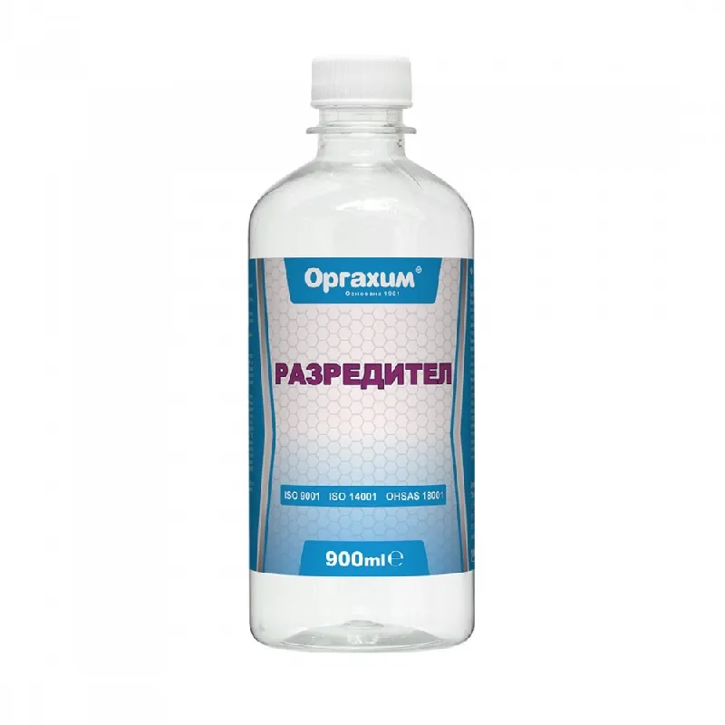  Разредител , 0.900 л , Оргахим