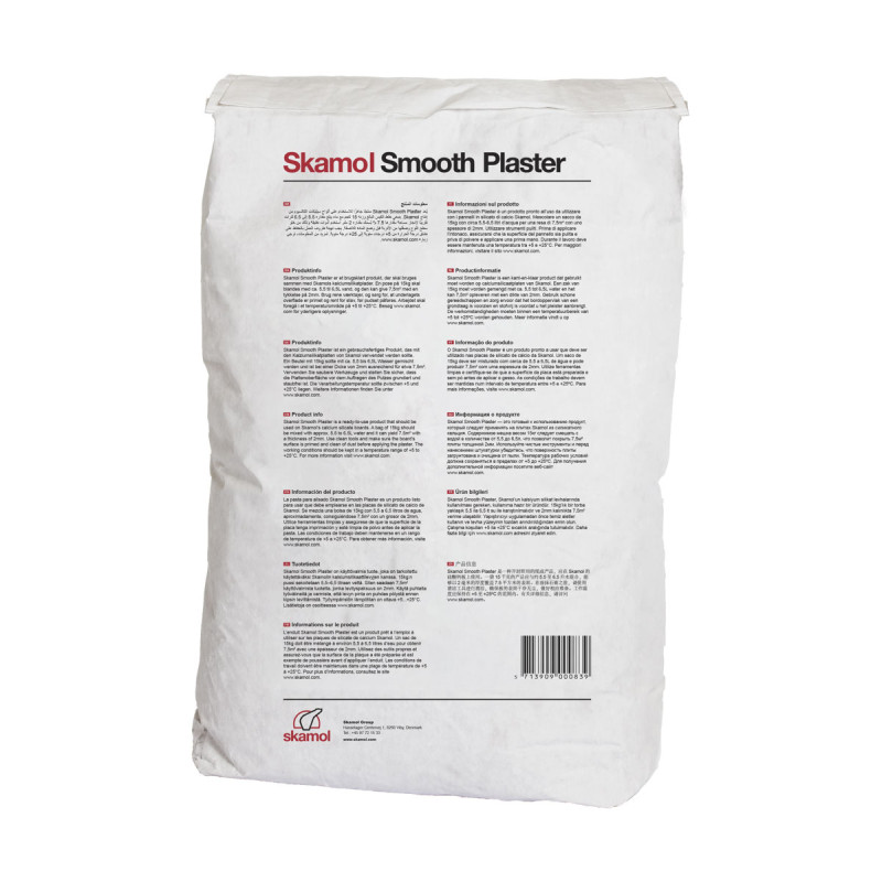 Шпакловка за калциево силикатни плоскости SkamoWall Smooth Plaster , 15 кг.