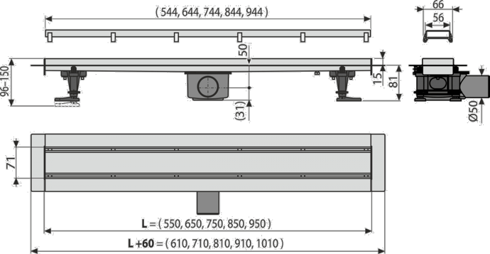 Сифон линеен APZ13-DOUBLE9-650 , 650 мм.