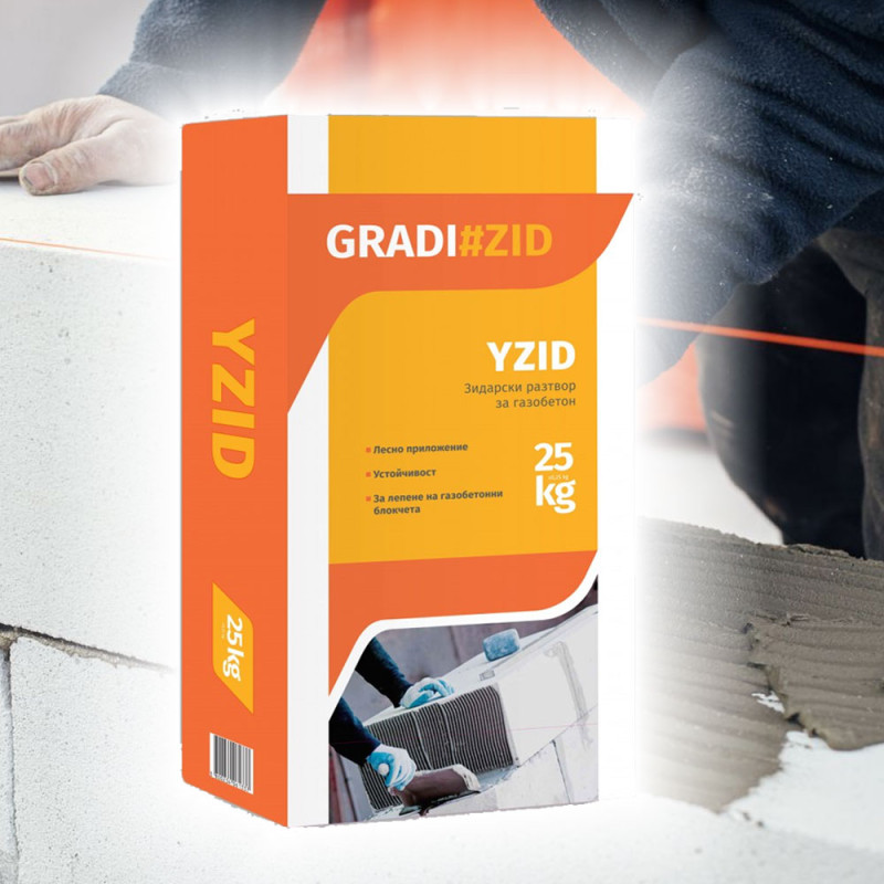 Зидарски разтвор за газобетон GRADI#ZID YZID , 25 кг.