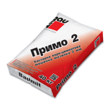 Варо-циментова машинна мазилка Baumit Primo 2
