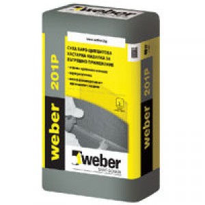 Хастарна мазилка Weber 201P