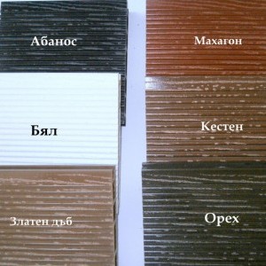 Decorative flooring DARVOLEX-D