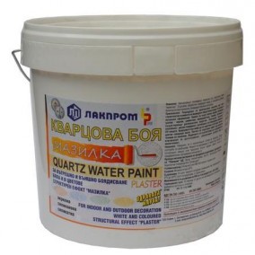 Боя кварцова акрилна Ефект