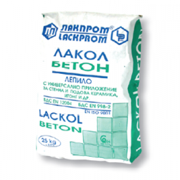 Лепило за керамика ЛАКОЛ-БЕТОН