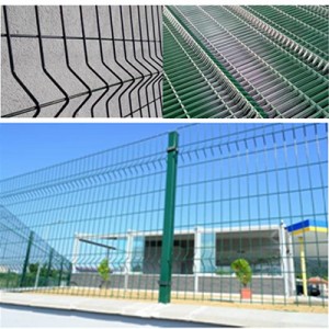 Оградни пана BGS-Panel