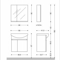 Комплект мебели за баня МАГИ 60 PVC