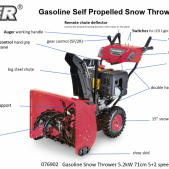 Gasoline snowflake RD-GST04 , 71 cm , 5.2 kW