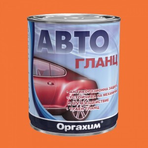  Highly resistant auto-gloss paint , Gobi , 750 ml