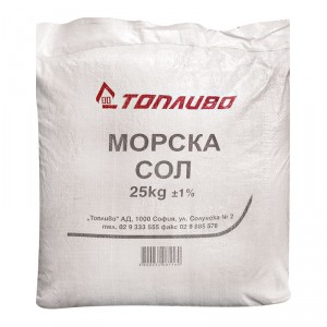  Морска сол , 25 кг.
