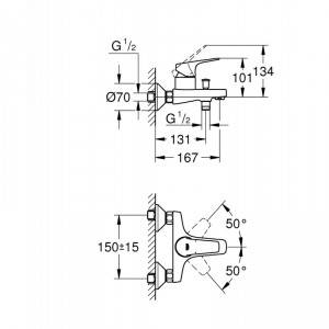 Single lever shower / bath mixer Bauflow, wall