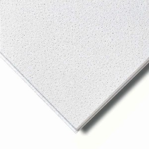 Panels for raster suspended ceilings Sahara Microlook 600х600х15 мм