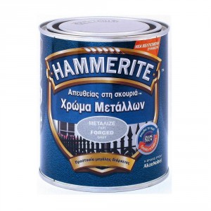 Боя за метал HAMMERITE FORGED , сива , 0.750 мл.
