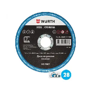 Диск за рязане на черна стомана Standard Metal , ø 300x3.0 мм