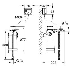 Филтър за вода - стартов комплект GROHE Blue размер S , 600 л