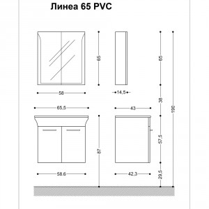 Горен шкаф с огледални врати ЛИНЕА 65 PVC