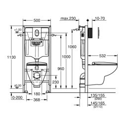 Комплект за вграждане за WC 36500000 Rapid SL 5 в 1