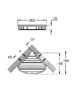 Кошница за принадлежности BauCosmopolitan 40664001