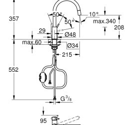 Кухненски смесител BauClassic 30573000
