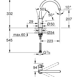 Кухненски смесител BauClassic 30577000
