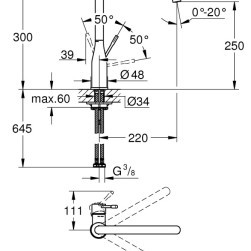 Кухненски смесител Essence 30269DL0