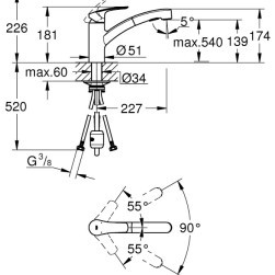 Кухненски смесител Eurosmart 303052431
