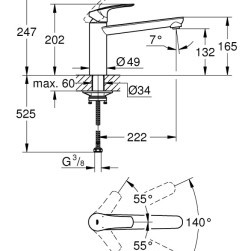 Кухненски смесител Eurosmart 30463000