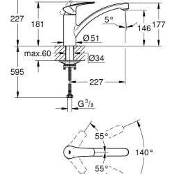 Кухненски смесител Eurosmart 332812433