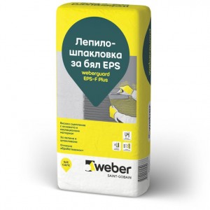 Лепило шпакловка за EPS weberguard EPS-F Plus , 25 кг.